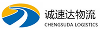 温州到相城区物流公司